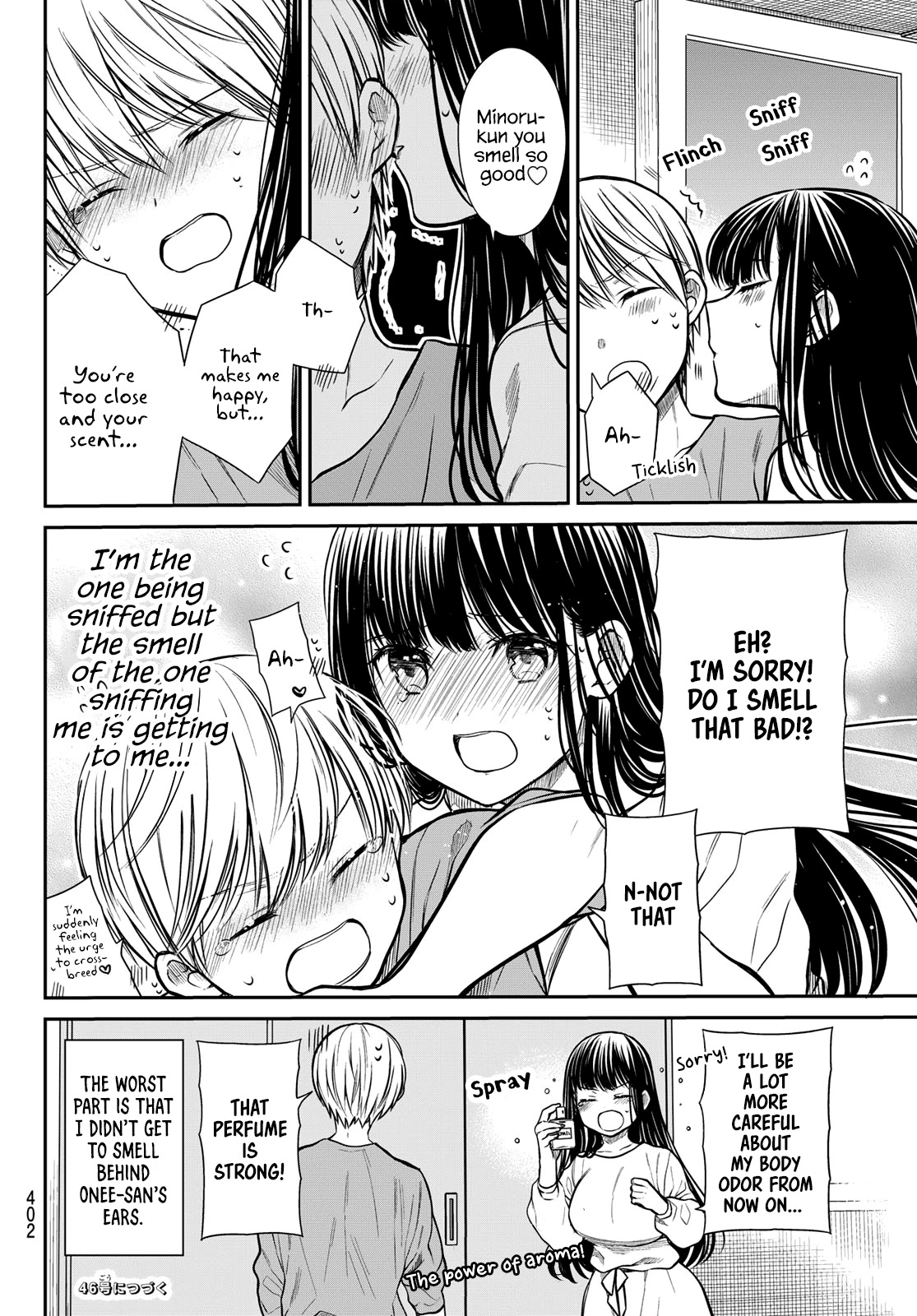 The Story of an Onee-San Who Wants to Keep a High School Boy Chapter 233 page 5 - Chapter 233