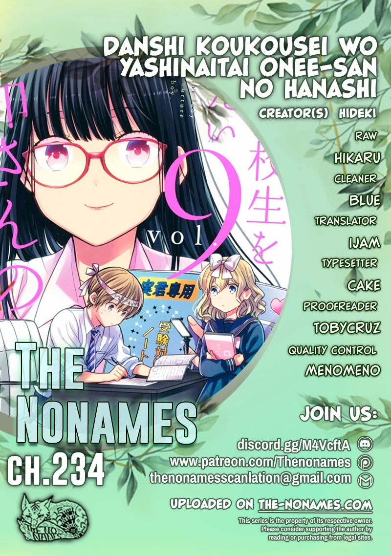 The Story of an Onee-San Who Wants to Keep a High School Boy Chapter 234 page 1 - Chapter 234