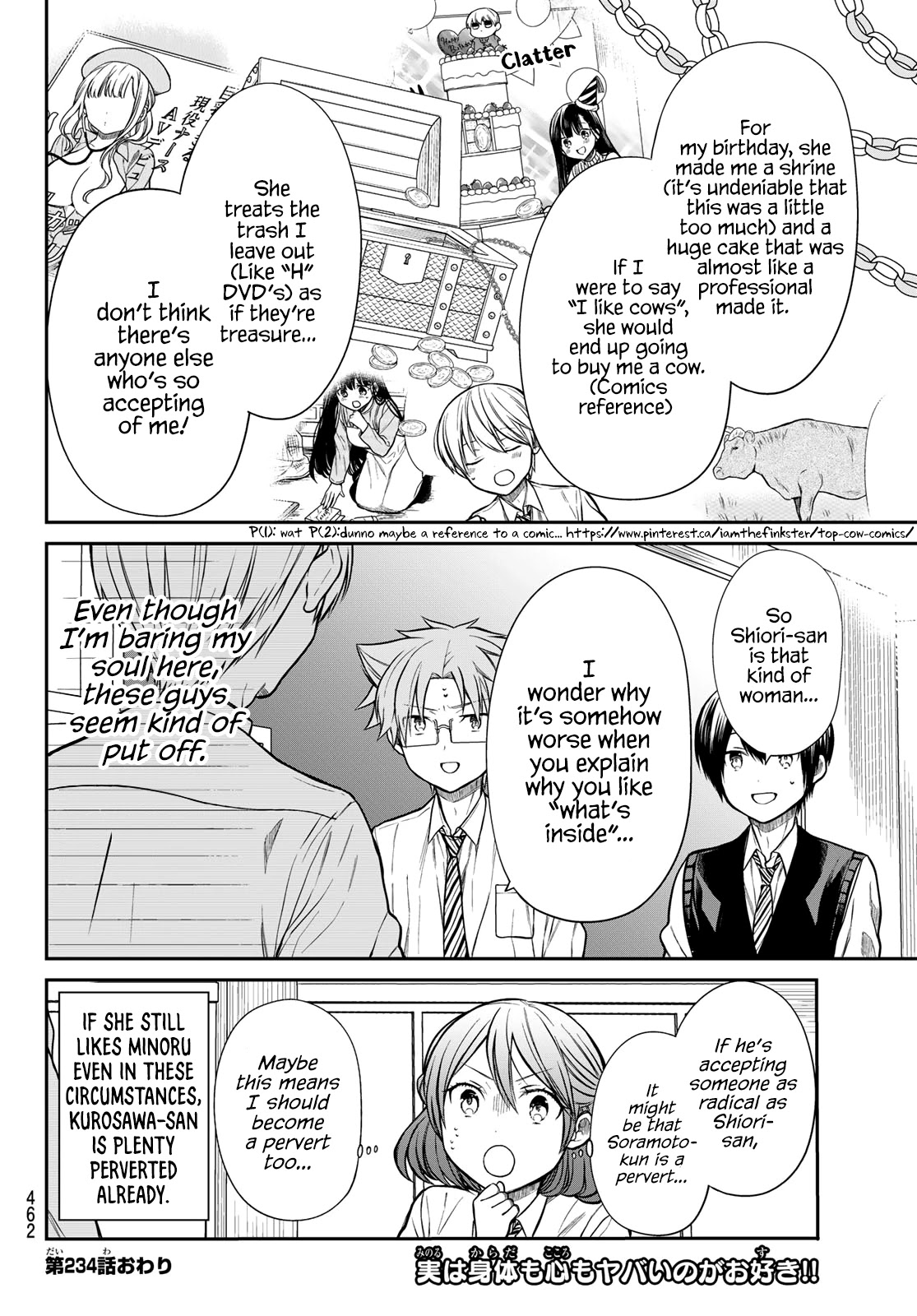 The Story of an Onee-San Who Wants to Keep a High School Boy Chapter 234 page 5 - Chapter 234