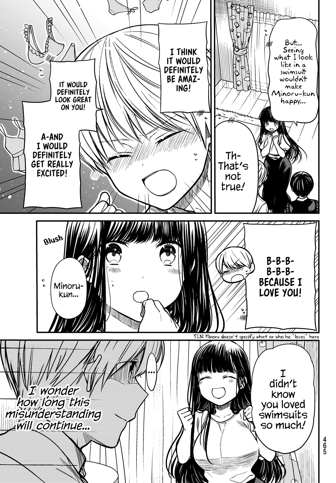 The Story of an Onee-San Who Wants to Keep a High School Boy Chapter 235 page 4 - Chapter 235