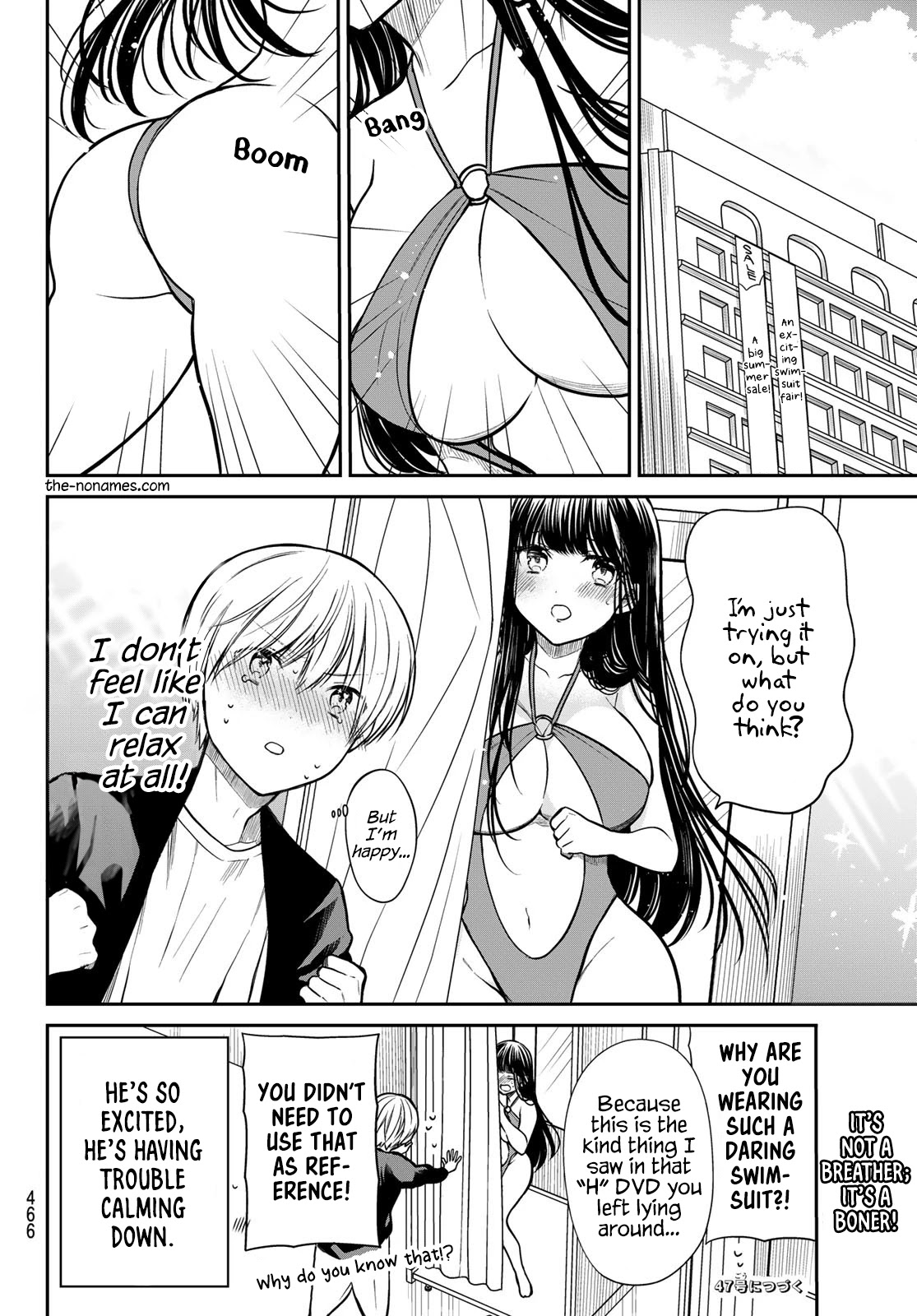 The Story of an Onee-San Who Wants to Keep a High School Boy Chapter 235 page 5 - Chapter 235