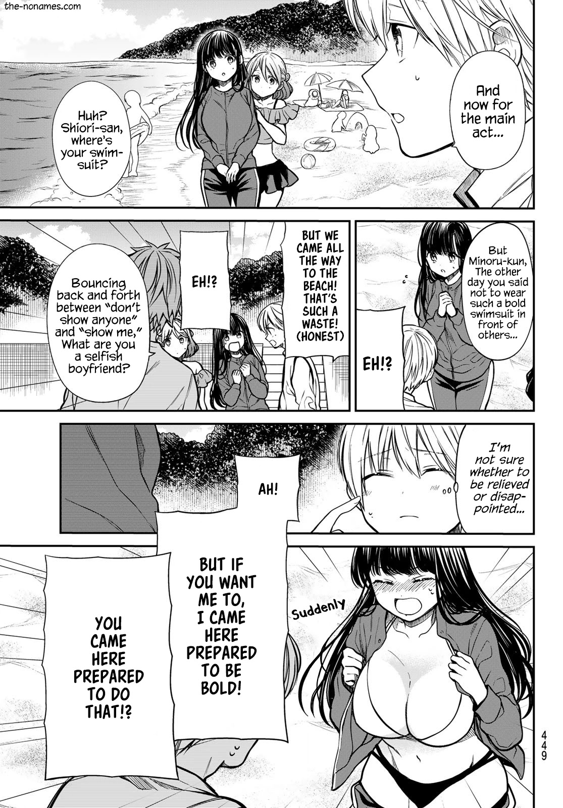 The Story of an Onee-San Who Wants to Keep a High School Boy Chapter 236 page 4 - Chapter 236