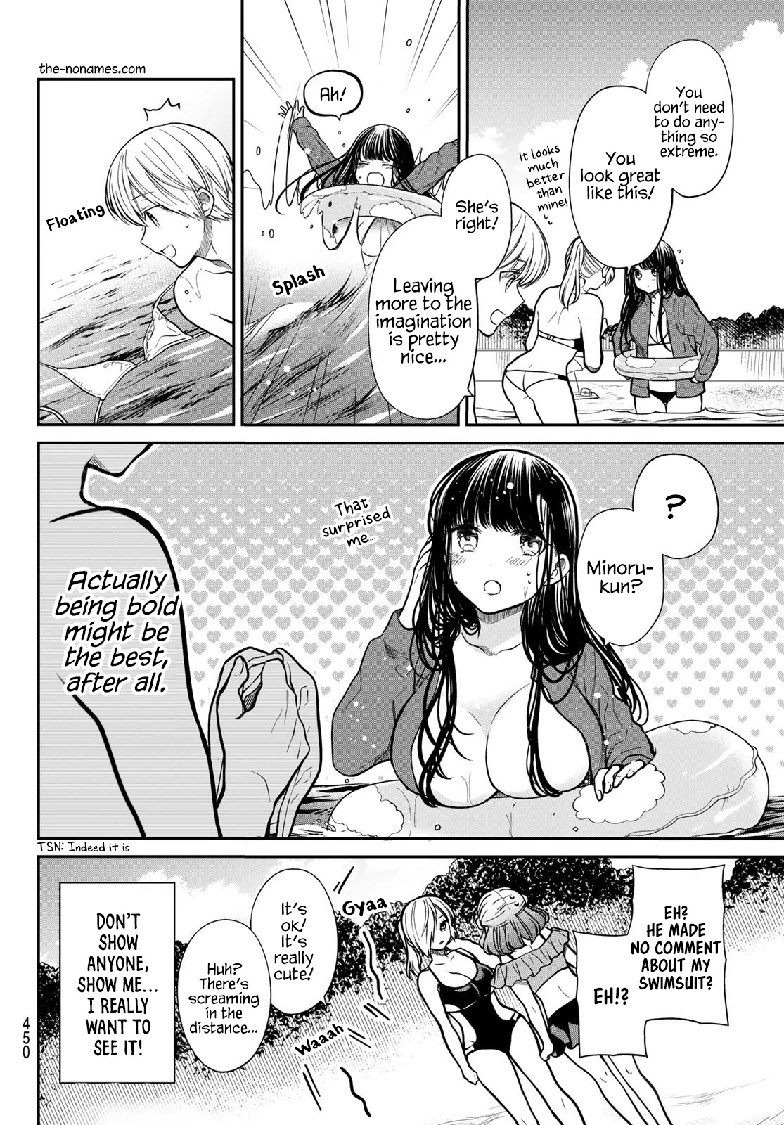 The Story of an Onee-San Who Wants to Keep a High School Boy Chapter 236 page 5 - Chapter 236