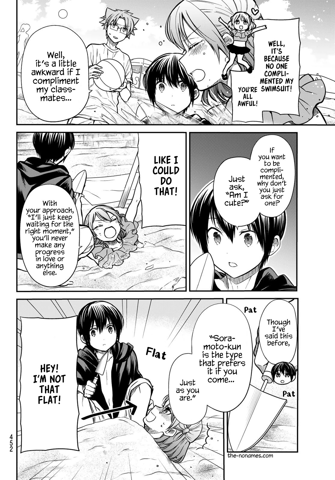 The Story of an Onee-San Who Wants to Keep a High School Boy Chapter 237 page 3 - Chapter 237