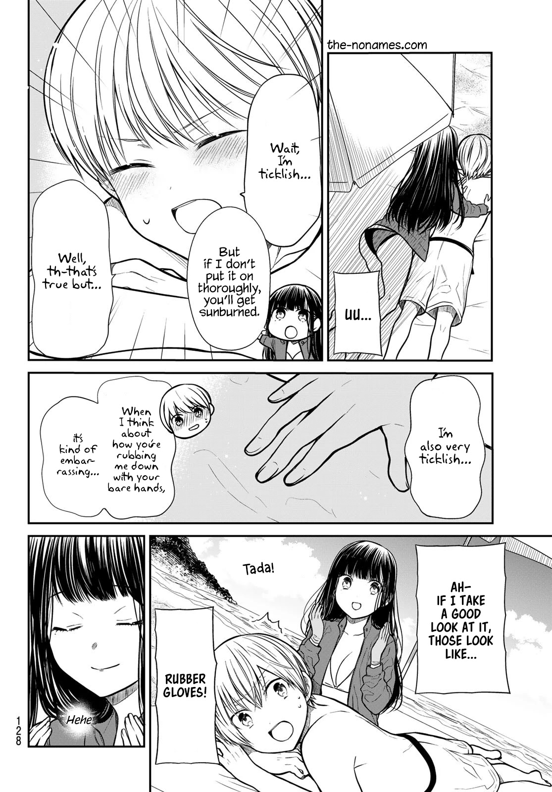 The Story of an Onee-San Who Wants to Keep a High School Boy Chapter 238 page 3 - Chapter 238