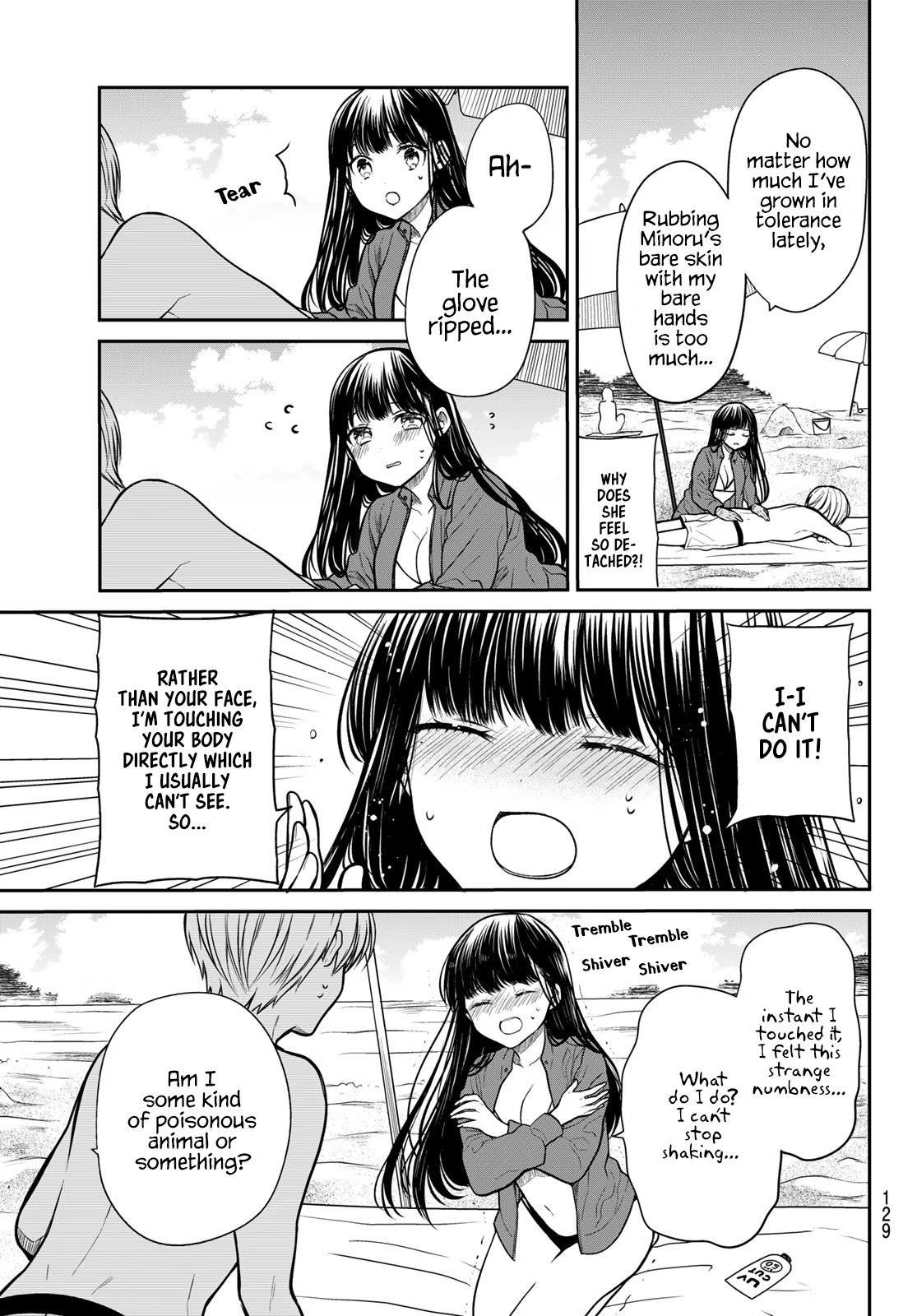 The Story of an Onee-San Who Wants to Keep a High School Boy Chapter 238 page 4 - Chapter 238