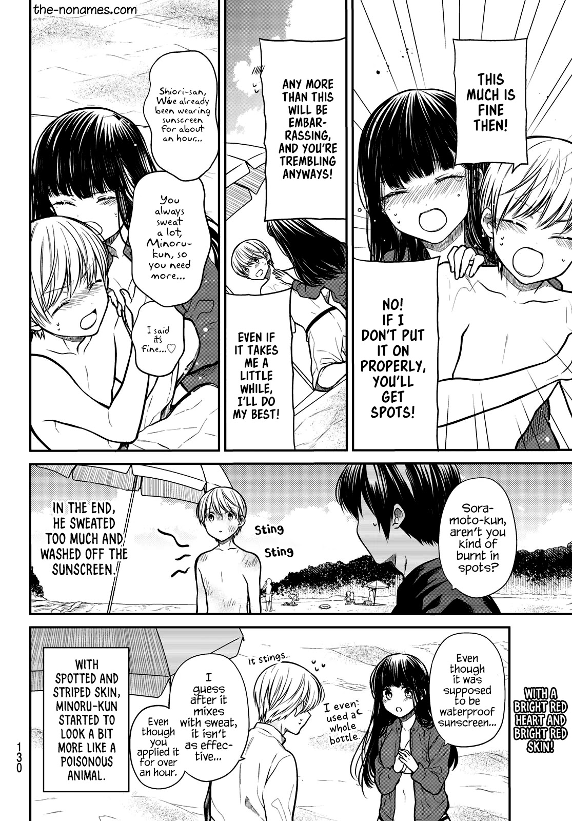 The Story of an Onee-San Who Wants to Keep a High School Boy Chapter 238 page 5 - Chapter 238