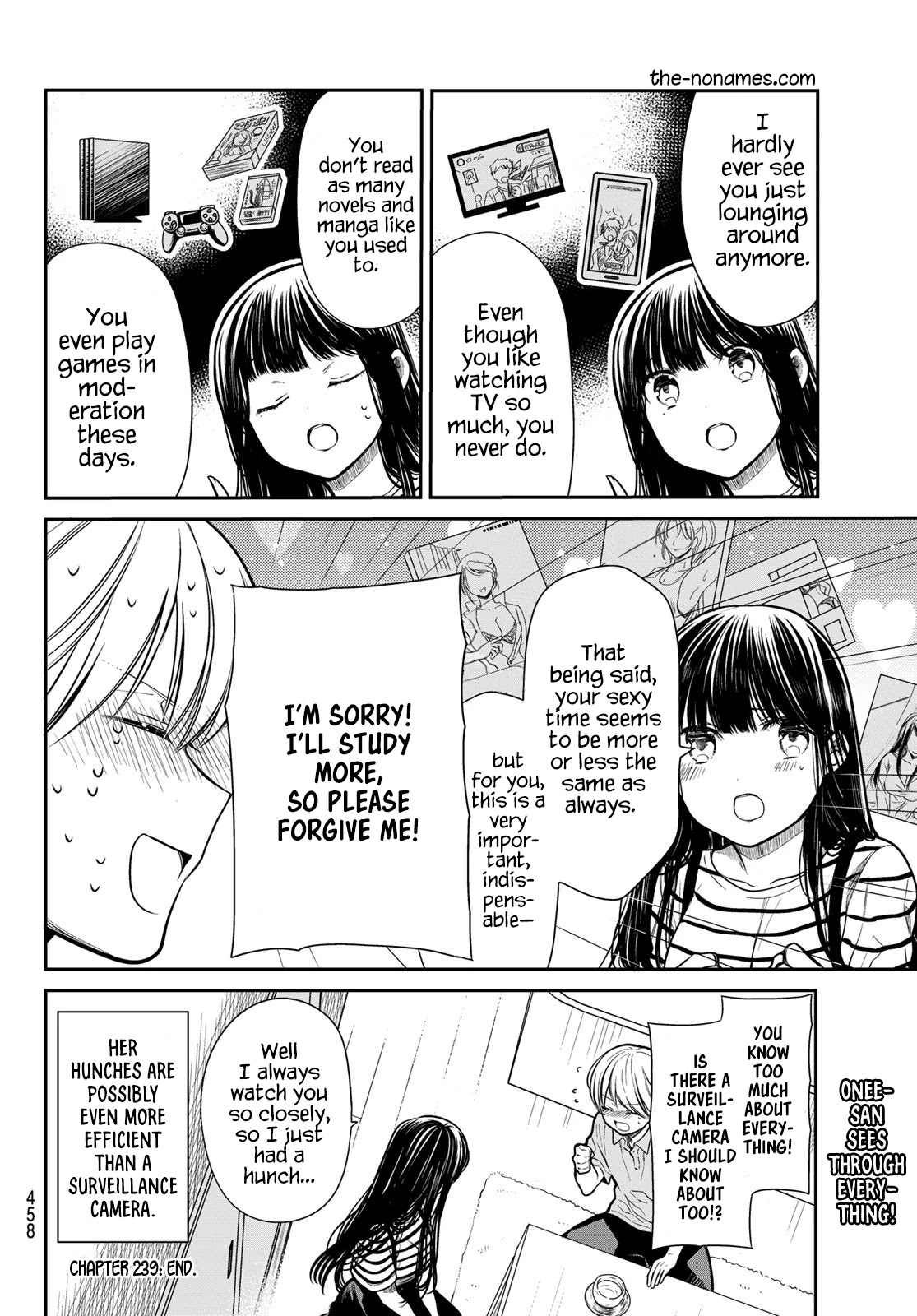 The Story of an Onee-San Who Wants to Keep a High School Boy Chapter 239 page 5 - Chapter 239