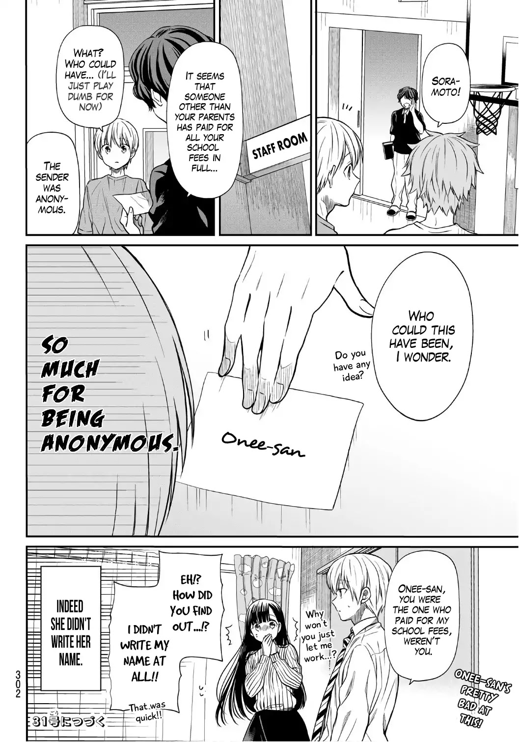 The Story of an Onee-San Who Wants to Keep a High School Boy Chapter 24 page 5 - Chapter 24: Onee-san Will Not Accept This
