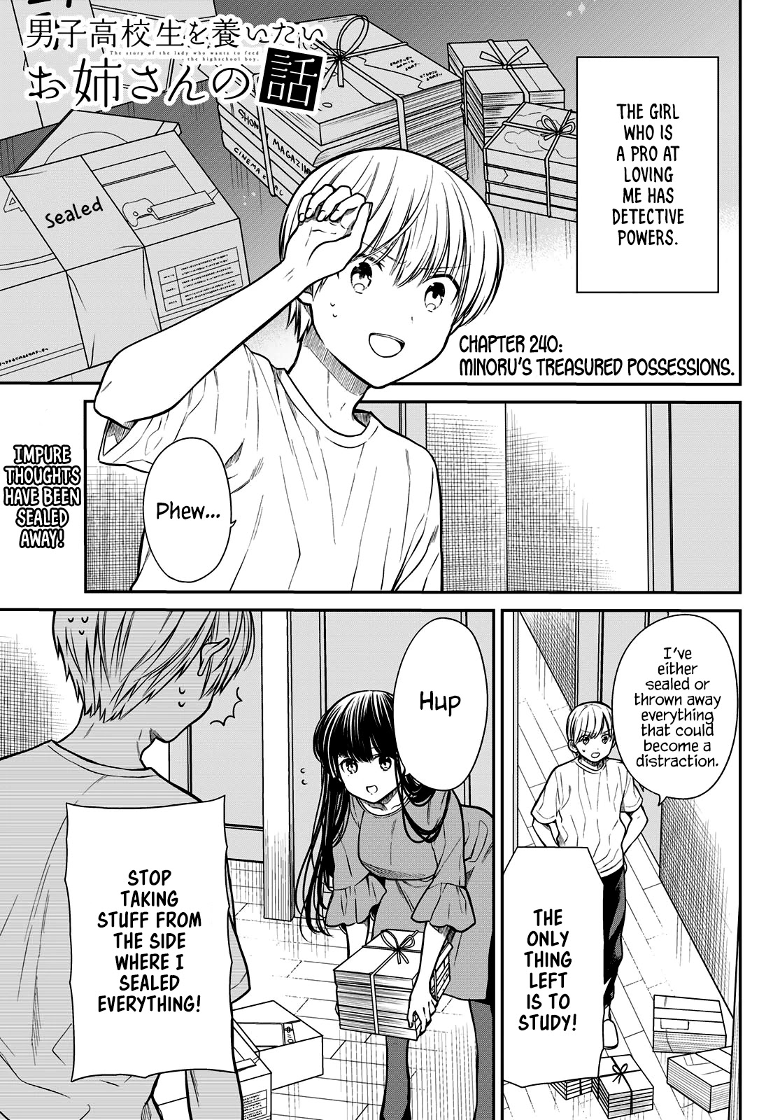 The Story of an Onee-San Who Wants to Keep a High School Boy Chapter 240 page 2 - Chapter 240