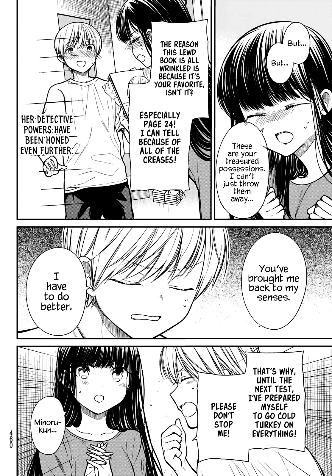 The Story of an Onee-San Who Wants to Keep a High School Boy Chapter 240 page 3 - Chapter 240