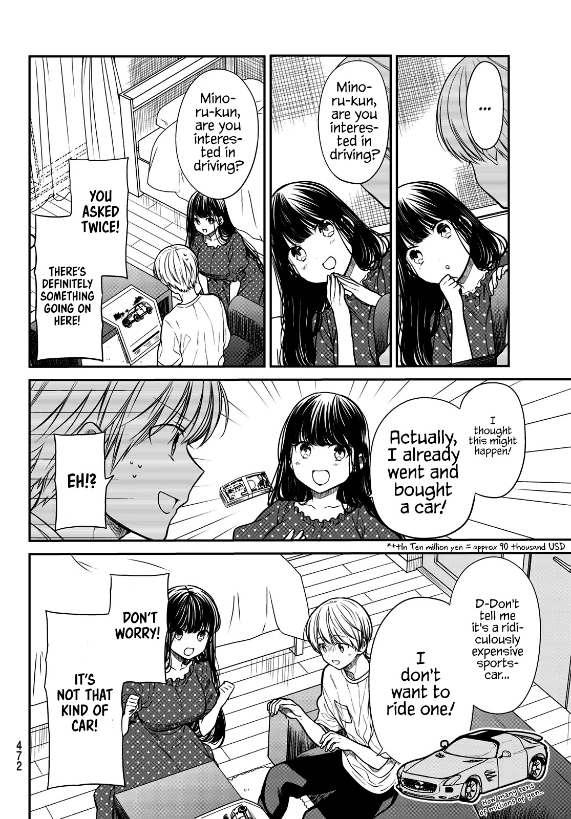 The Story of an Onee-San Who Wants to Keep a High School Boy Chapter 241 page 3 - Chapter 241