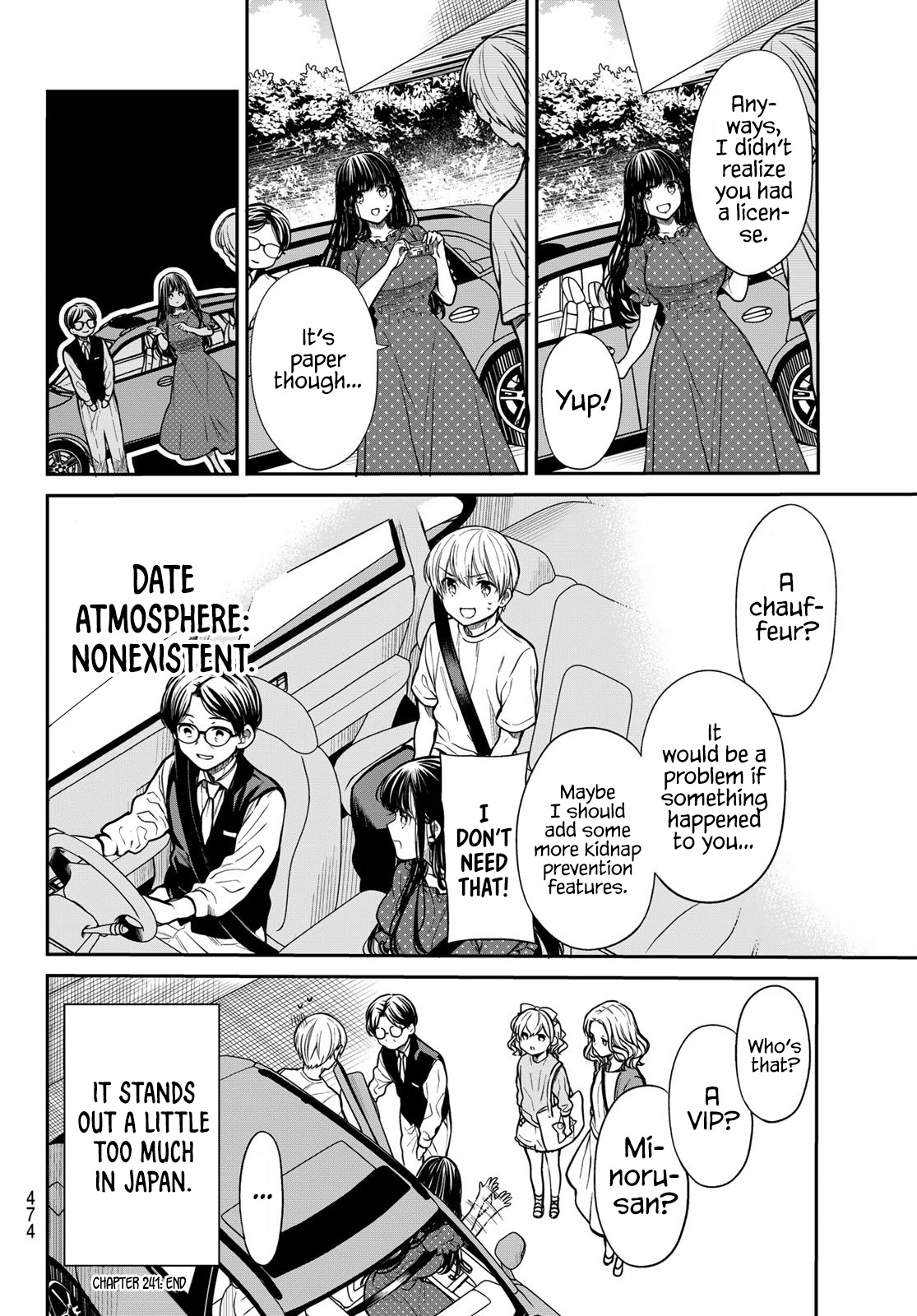 The Story of an Onee-San Who Wants to Keep a High School Boy Chapter 241 page 5 - Chapter 241