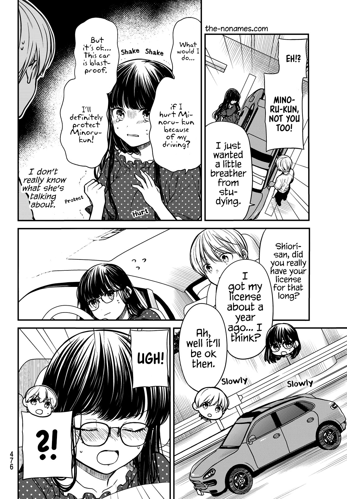 The Story of an Onee-San Who Wants to Keep a High School Boy Chapter 242 page 3 - Chapter 242
