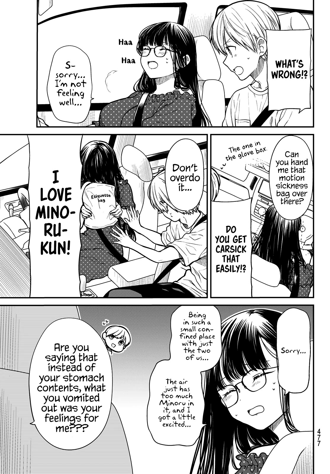 The Story of an Onee-San Who Wants to Keep a High School Boy Chapter 242 page 4 - Chapter 242