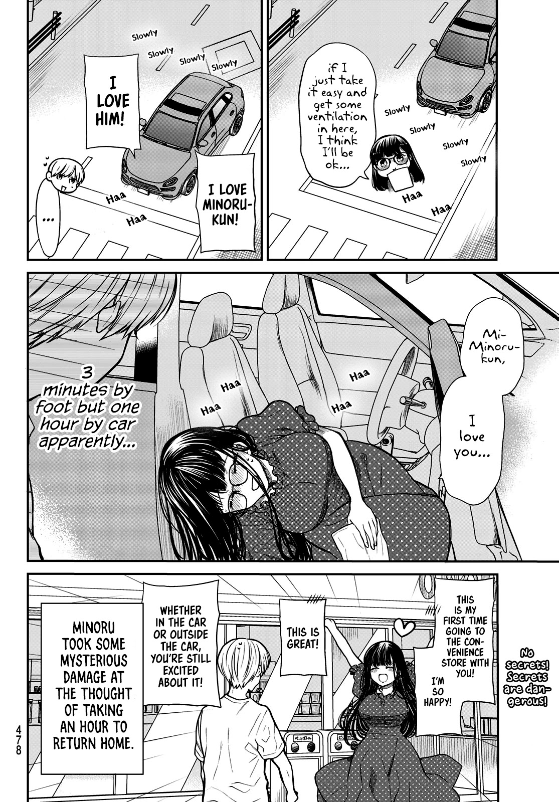 The Story of an Onee-San Who Wants to Keep a High School Boy Chapter 242 page 5 - Chapter 242