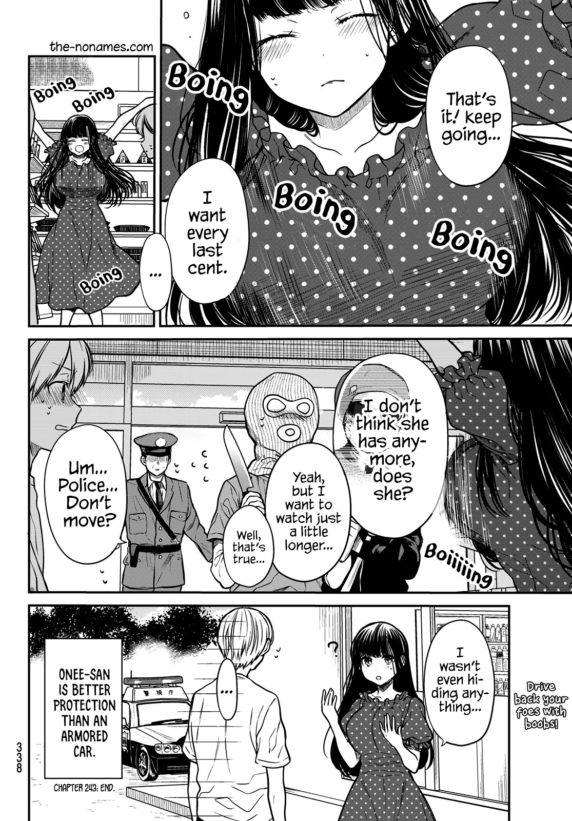 The Story of an Onee-San Who Wants to Keep a High School Boy Chapter 243 page 5 - Chapter 243