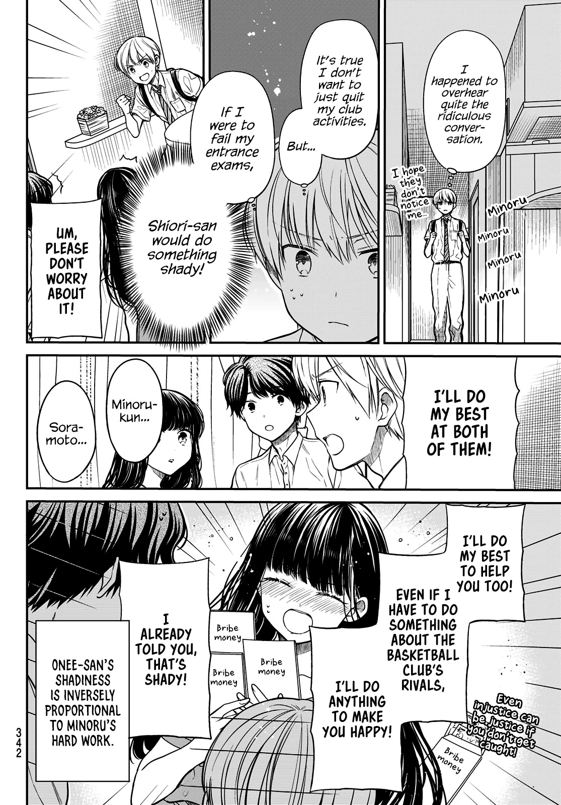 The Story of an Onee-San Who Wants to Keep a High School Boy Chapter 244 page 5 - Chapter 244