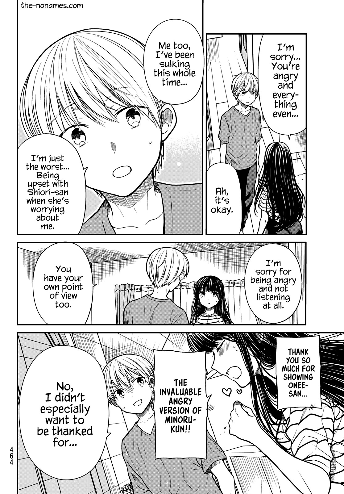 The Story of an Onee-San Who Wants to Keep a High School Boy Chapter 247 page 3 - Chapter 247