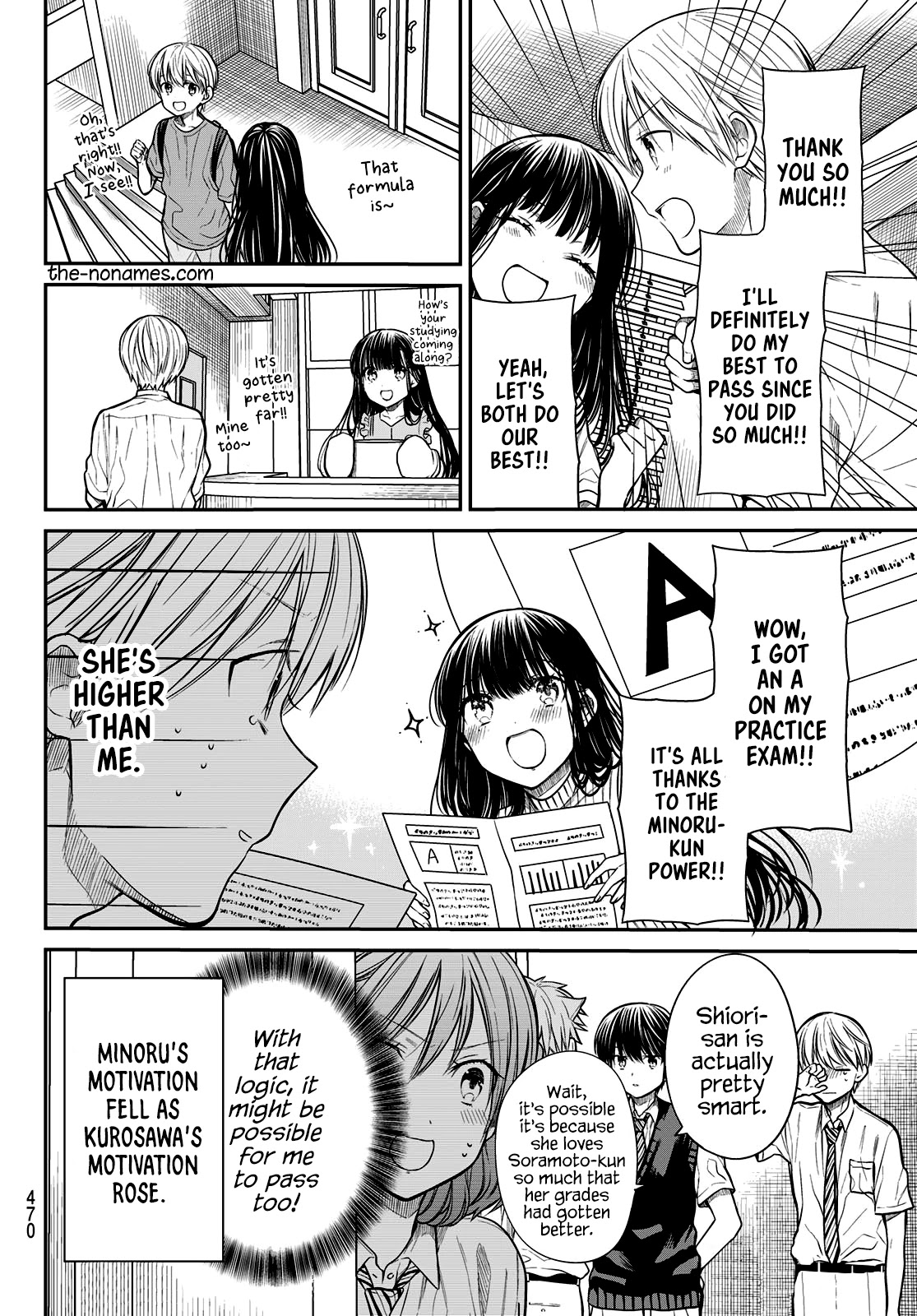The Story of an Onee-San Who Wants to Keep a High School Boy Chapter 248 page 5 - Chapter 248