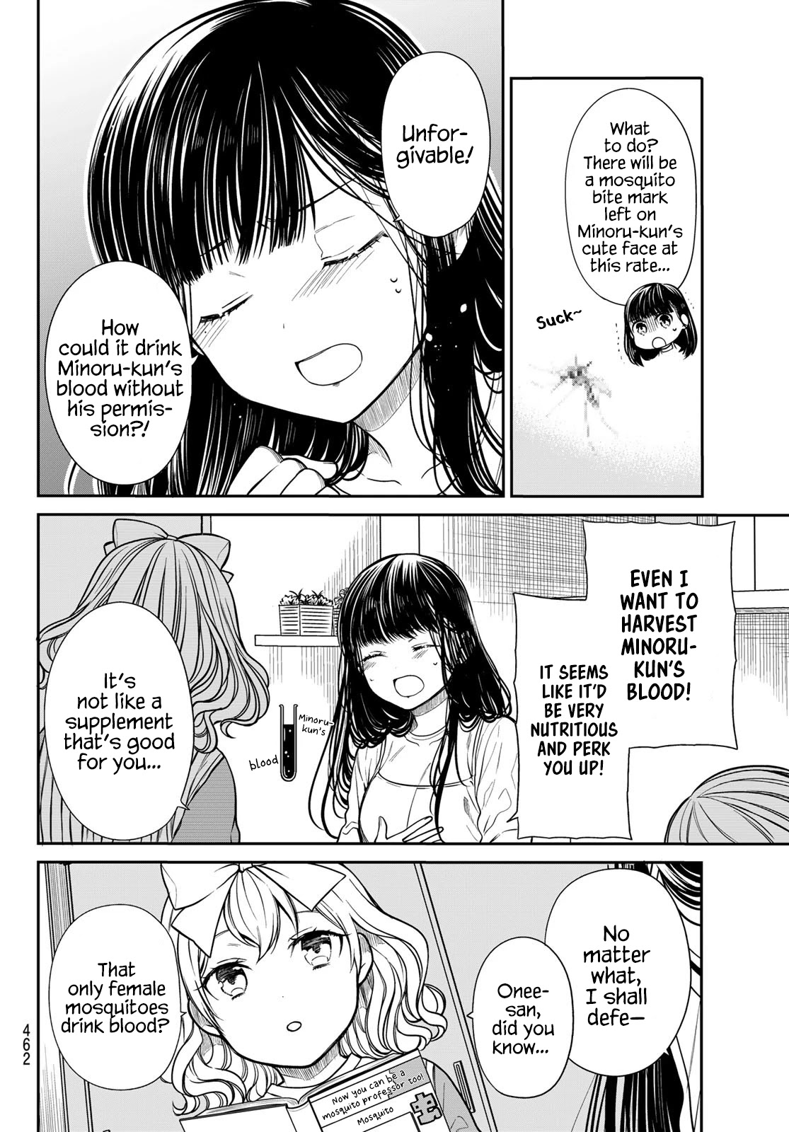 The Story of an Onee-San Who Wants to Keep a High School Boy Chapter 249 page 3 - Chapter 249