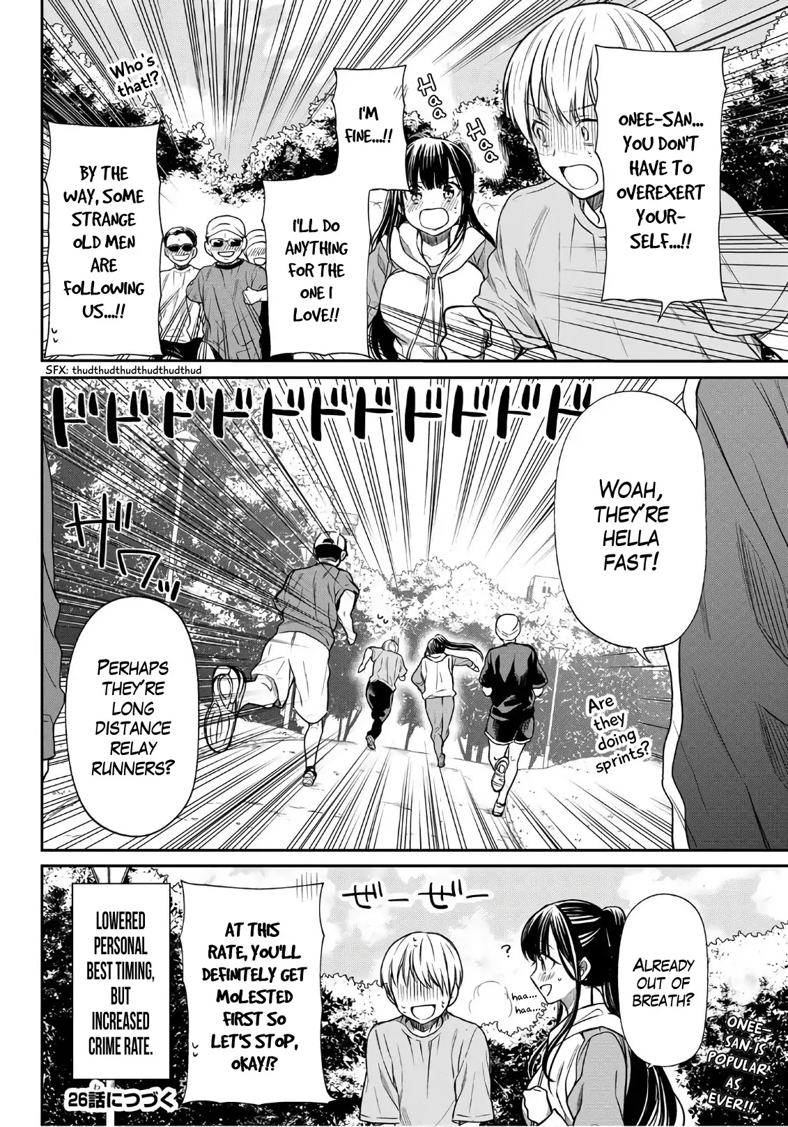 The Story of an Onee-San Who Wants to Keep a High School Boy Chapter 25 page 5 - Chapter 25: Running with Onee-san
