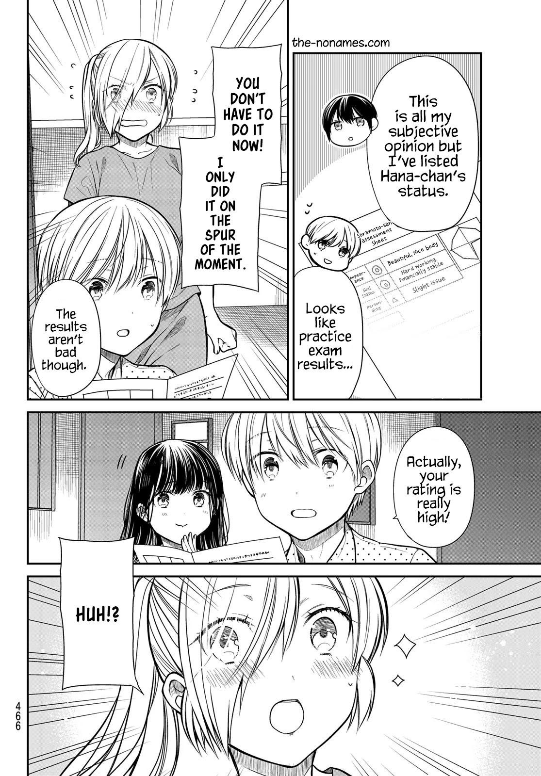 The Story of an Onee-San Who Wants to Keep a High School Boy Chapter 250 page 3 - Chapter 250