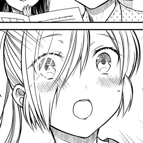 The Story of an Onee-San Who Wants to Keep a High School Boy Chapter 250 cover