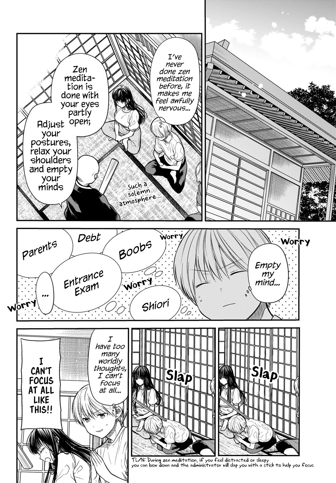 The Story of an Onee-San Who Wants to Keep a High School Boy Chapter 251 page 3 - Chapter 251