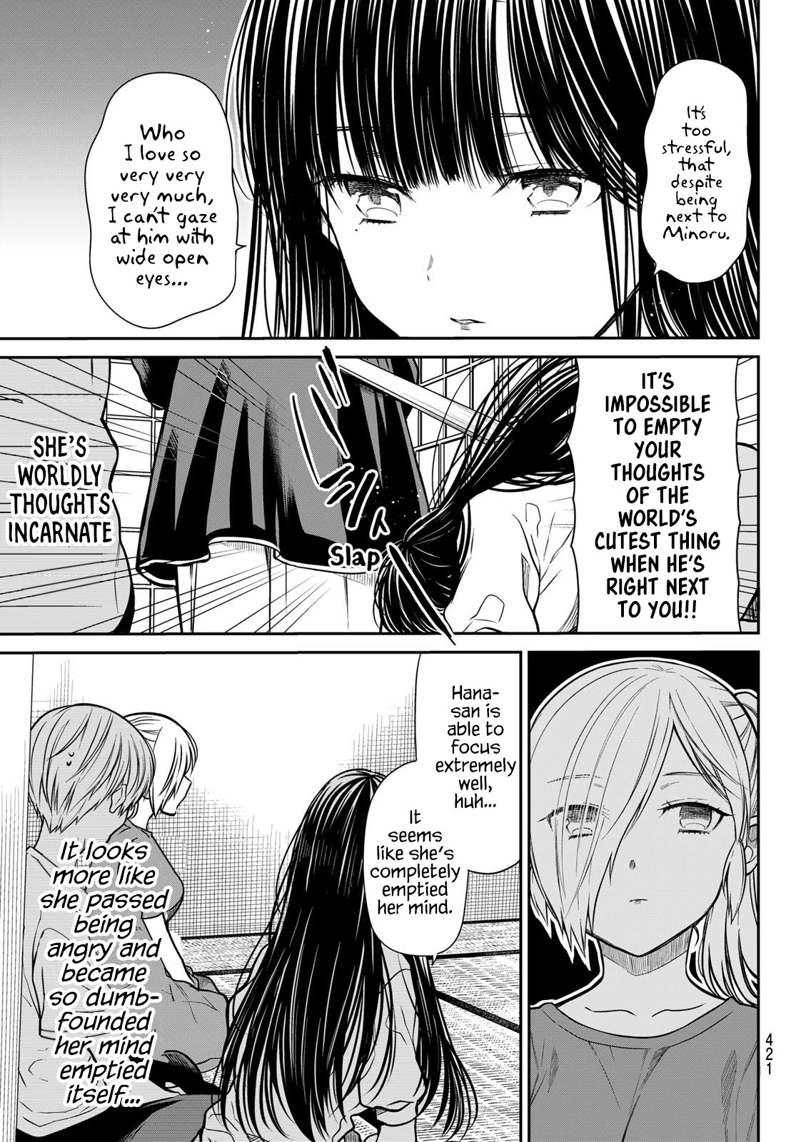 The Story of an Onee-San Who Wants to Keep a High School Boy Chapter 251 page 4 - Chapter 251