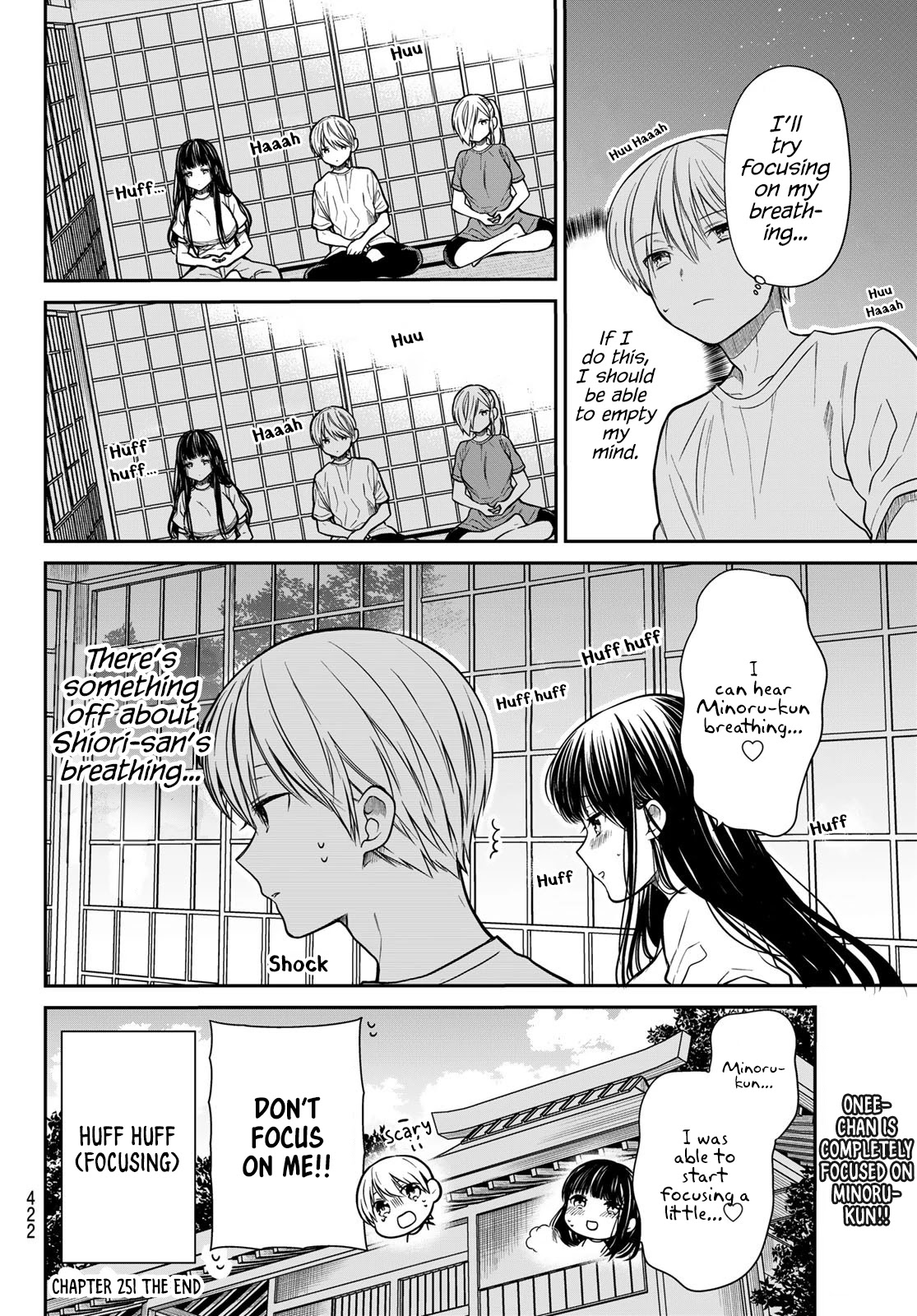 The Story of an Onee-San Who Wants to Keep a High School Boy Chapter 251 page 5 - Chapter 251