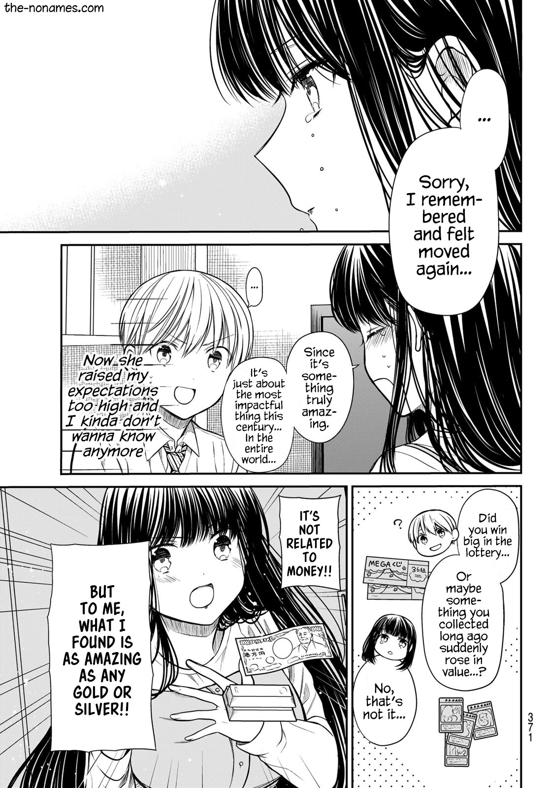 The Story of an Onee-San Who Wants to Keep a High School Boy Chapter 253 page 4 - Chapter 253