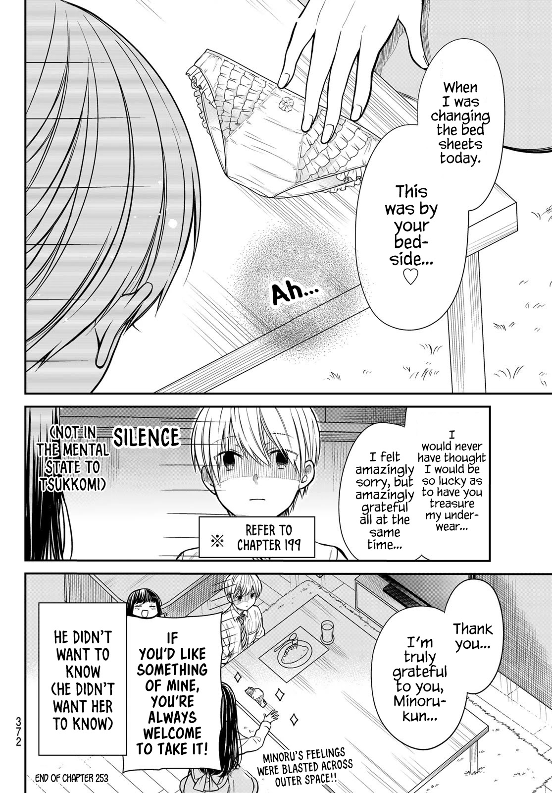 The Story of an Onee-San Who Wants to Keep a High School Boy Chapter 253 page 5 - Chapter 253