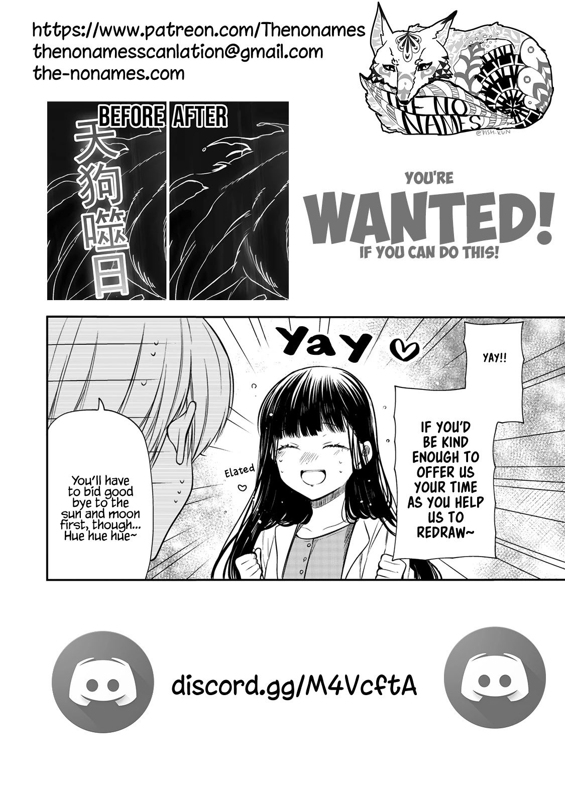 The Story of an Onee-San Who Wants to Keep a High School Boy Chapter 253 page 6 - Chapter 253