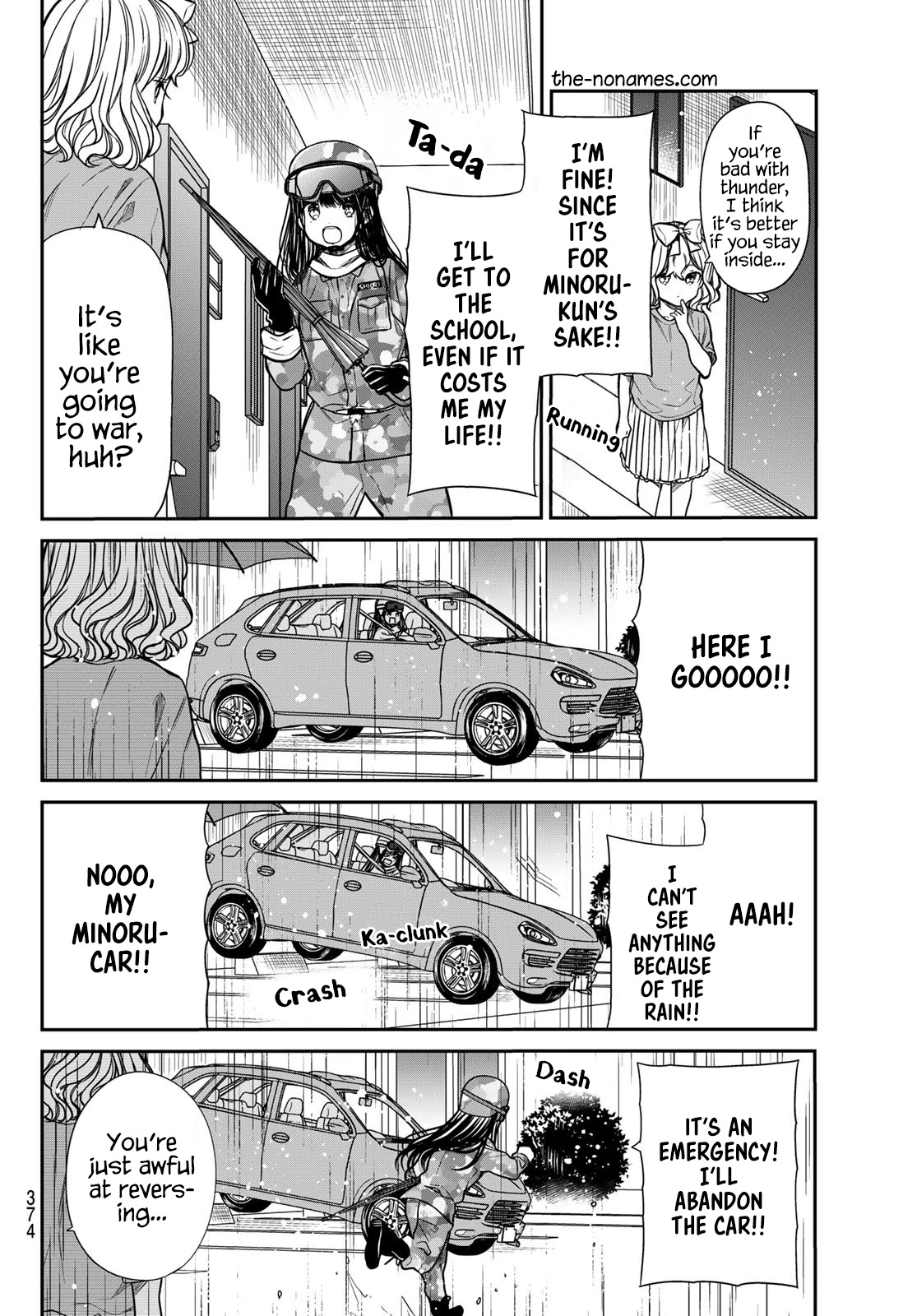 The Story of an Onee-San Who Wants to Keep a High School Boy Chapter 254 page 3 - Chapter 254