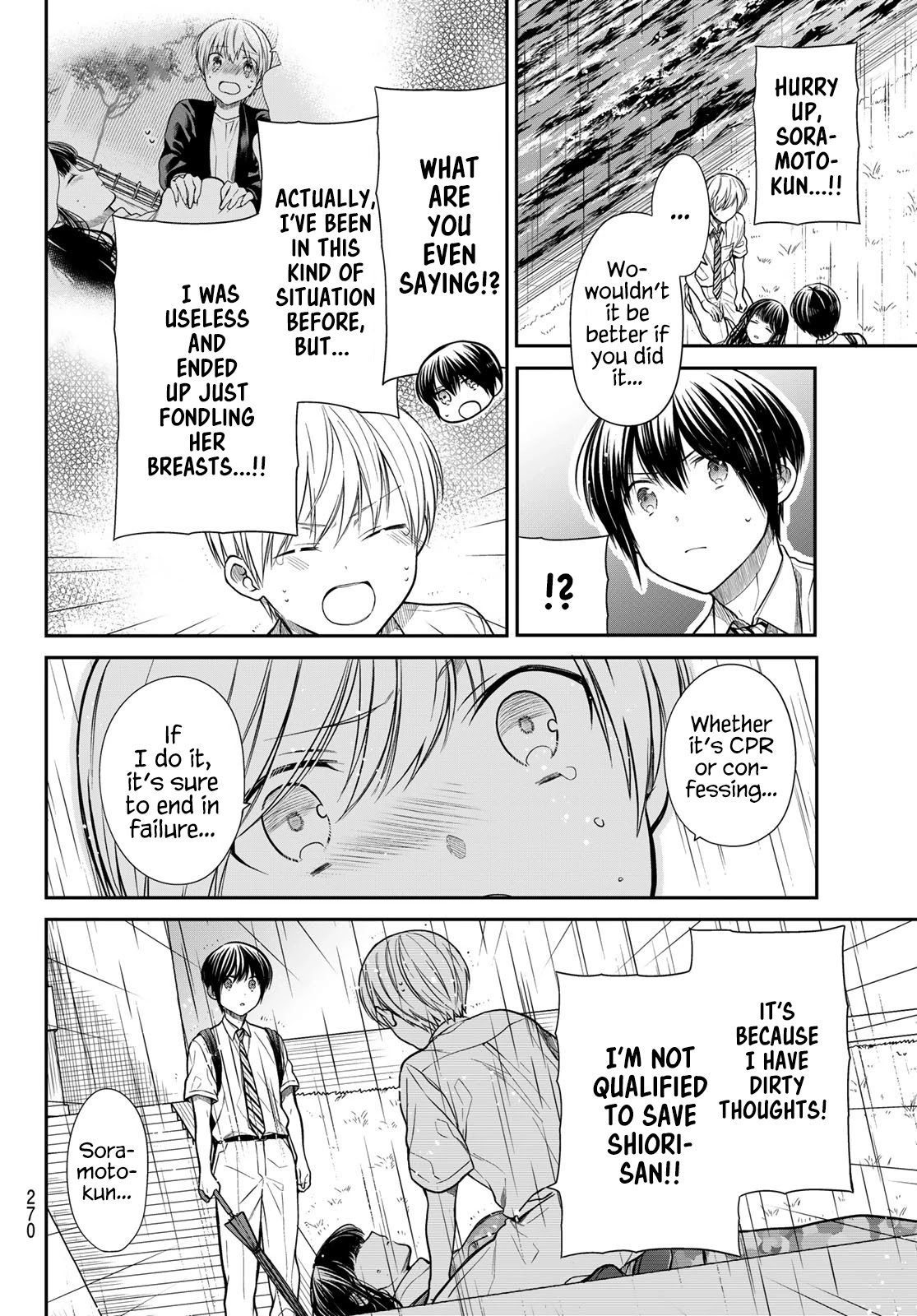 The Story of an Onee-San Who Wants to Keep a High School Boy Chapter 255 page 3 - Chapter 255