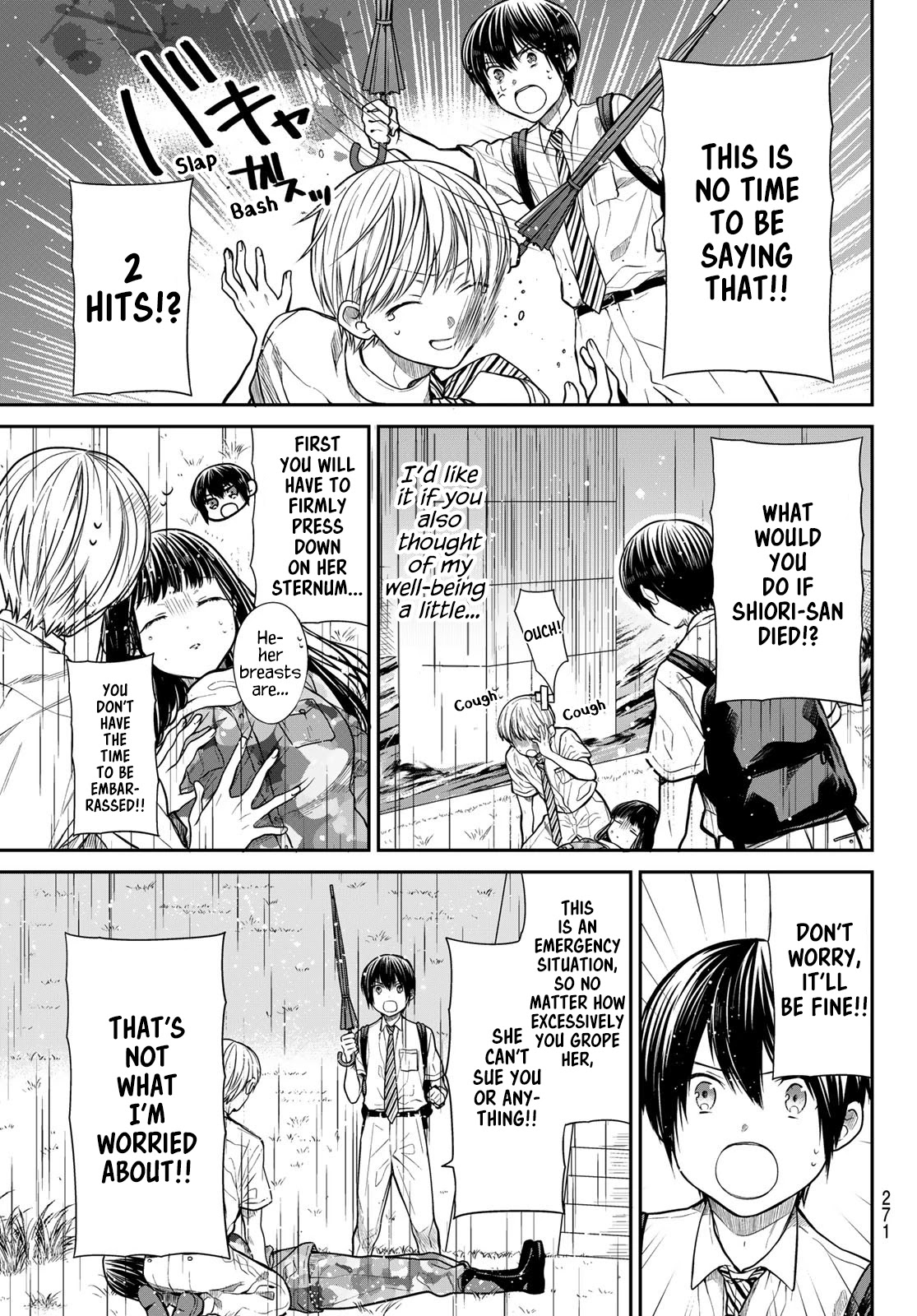 The Story of an Onee-San Who Wants to Keep a High School Boy Chapter 255 page 4 - Chapter 255