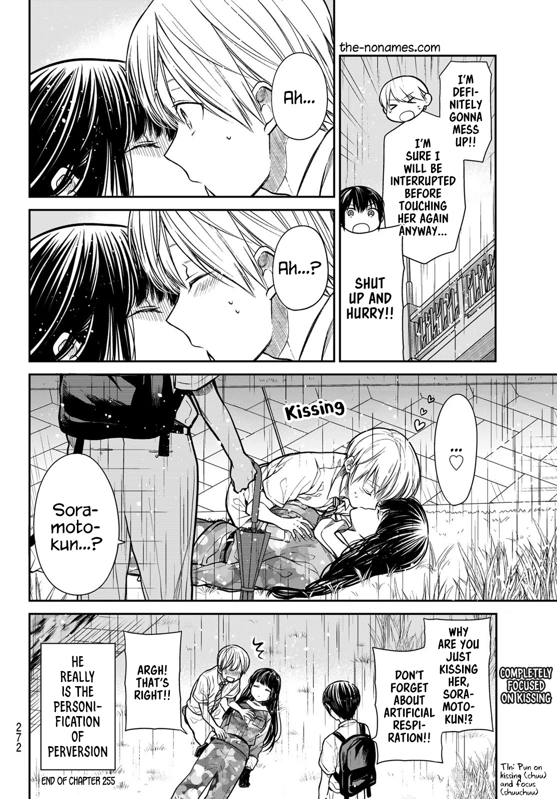 The Story of an Onee-San Who Wants to Keep a High School Boy Chapter 255 page 5 - Chapter 255