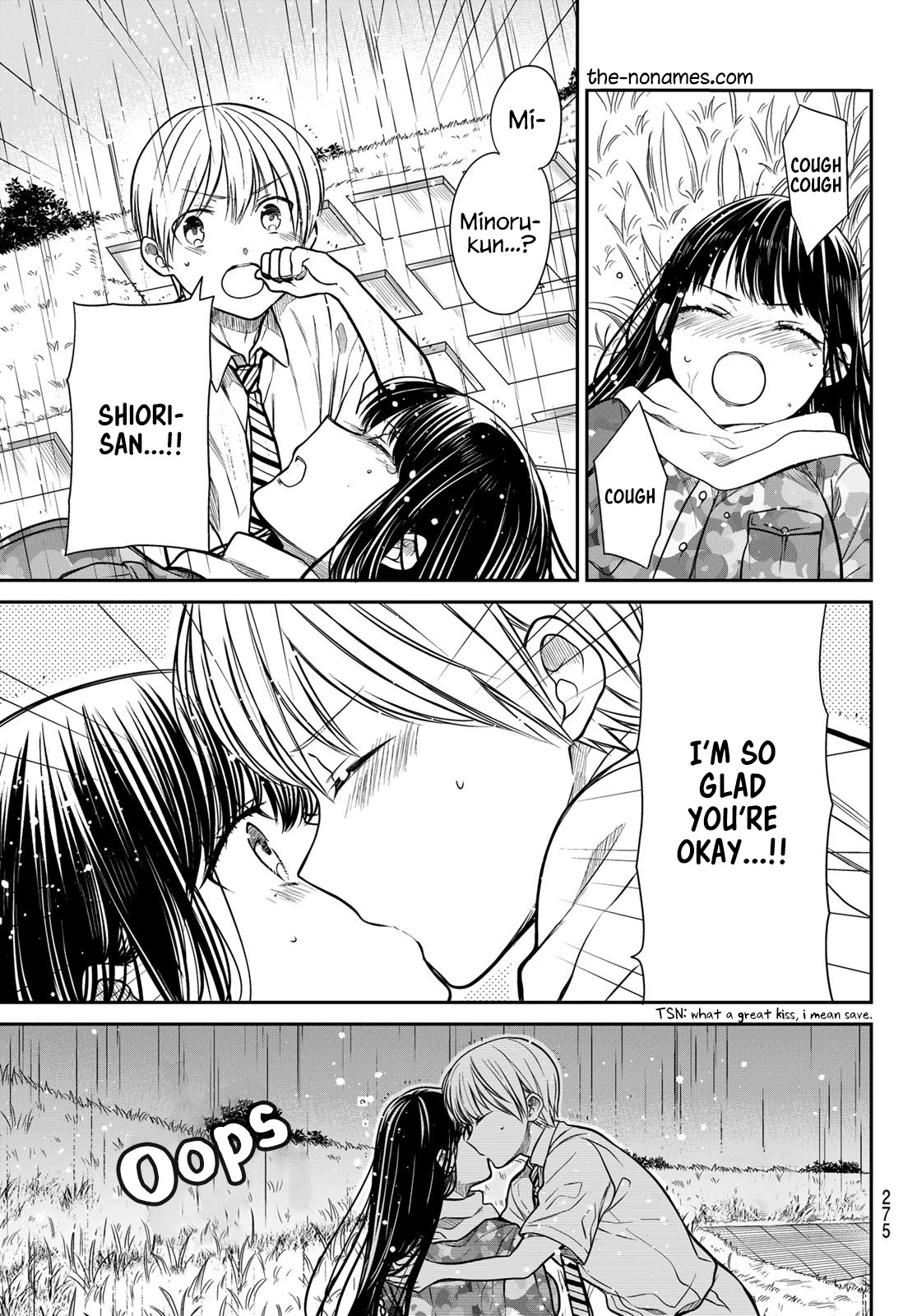 The Story of an Onee-San Who Wants to Keep a High School Boy Chapter 256 page 4 - Chapter 256