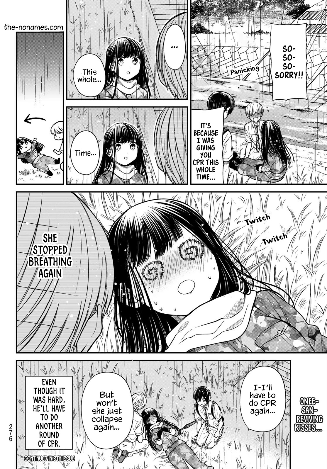 The Story of an Onee-San Who Wants to Keep a High School Boy Chapter 256 page 5 - Chapter 256
