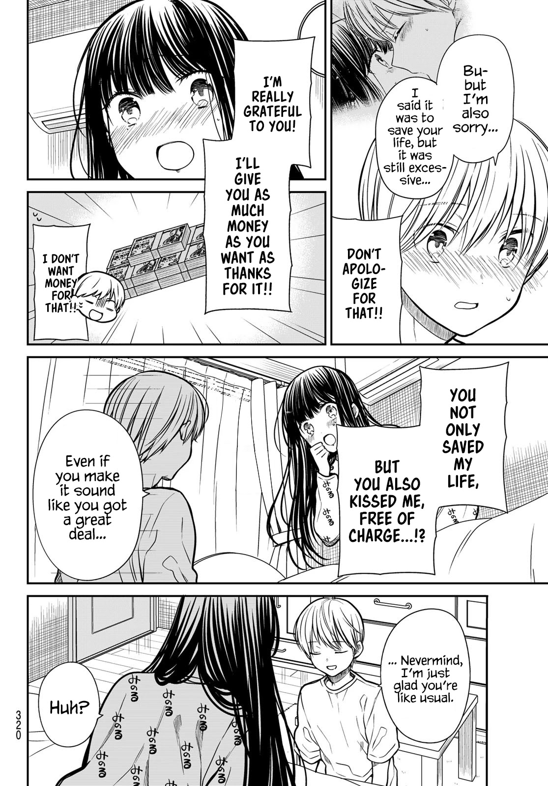 The Story of an Onee-San Who Wants to Keep a High School Boy Chapter 257 page 3 - Chapter 257