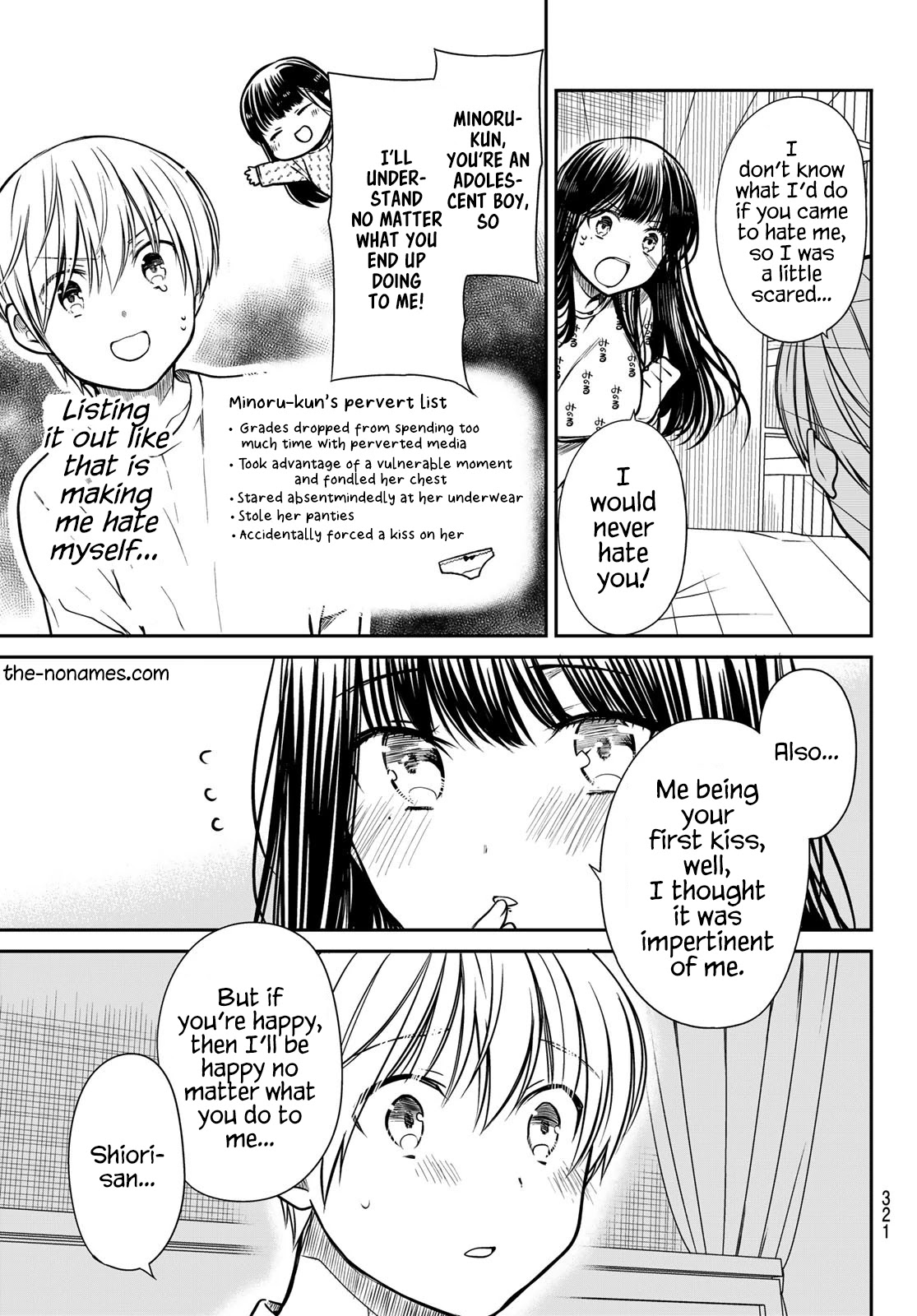 The Story of an Onee-San Who Wants to Keep a High School Boy Chapter 257 page 4 - Chapter 257