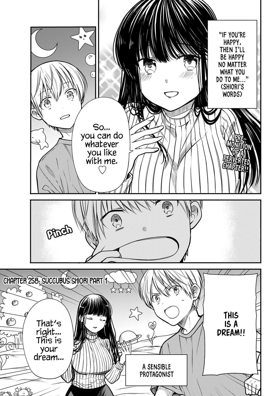 The Story of an Onee-San Who Wants to Keep a High School Boy Chapter 258 page 2 - Chapter 258