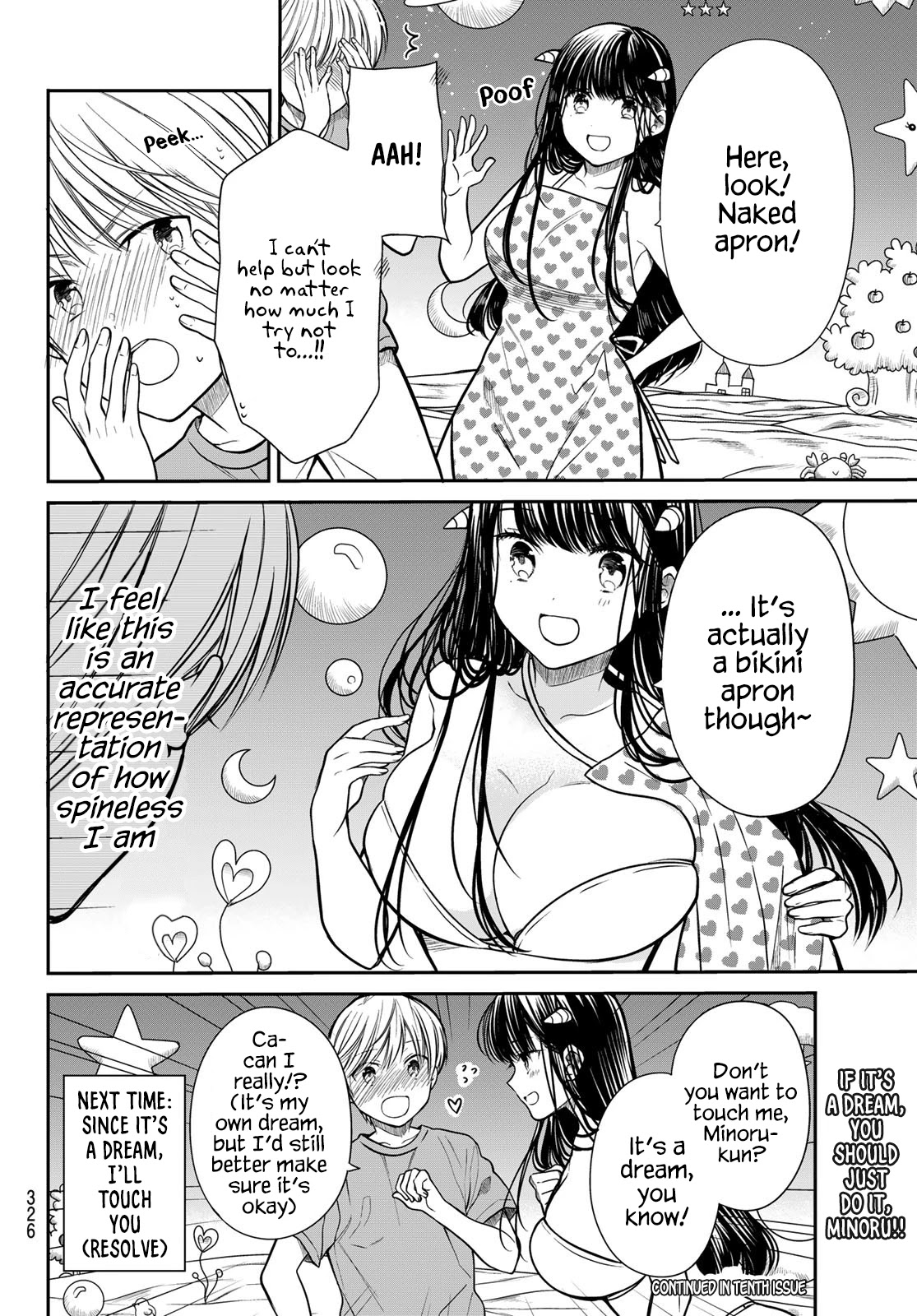 The Story of an Onee-San Who Wants to Keep a High School Boy Chapter 258 page 5 - Chapter 258