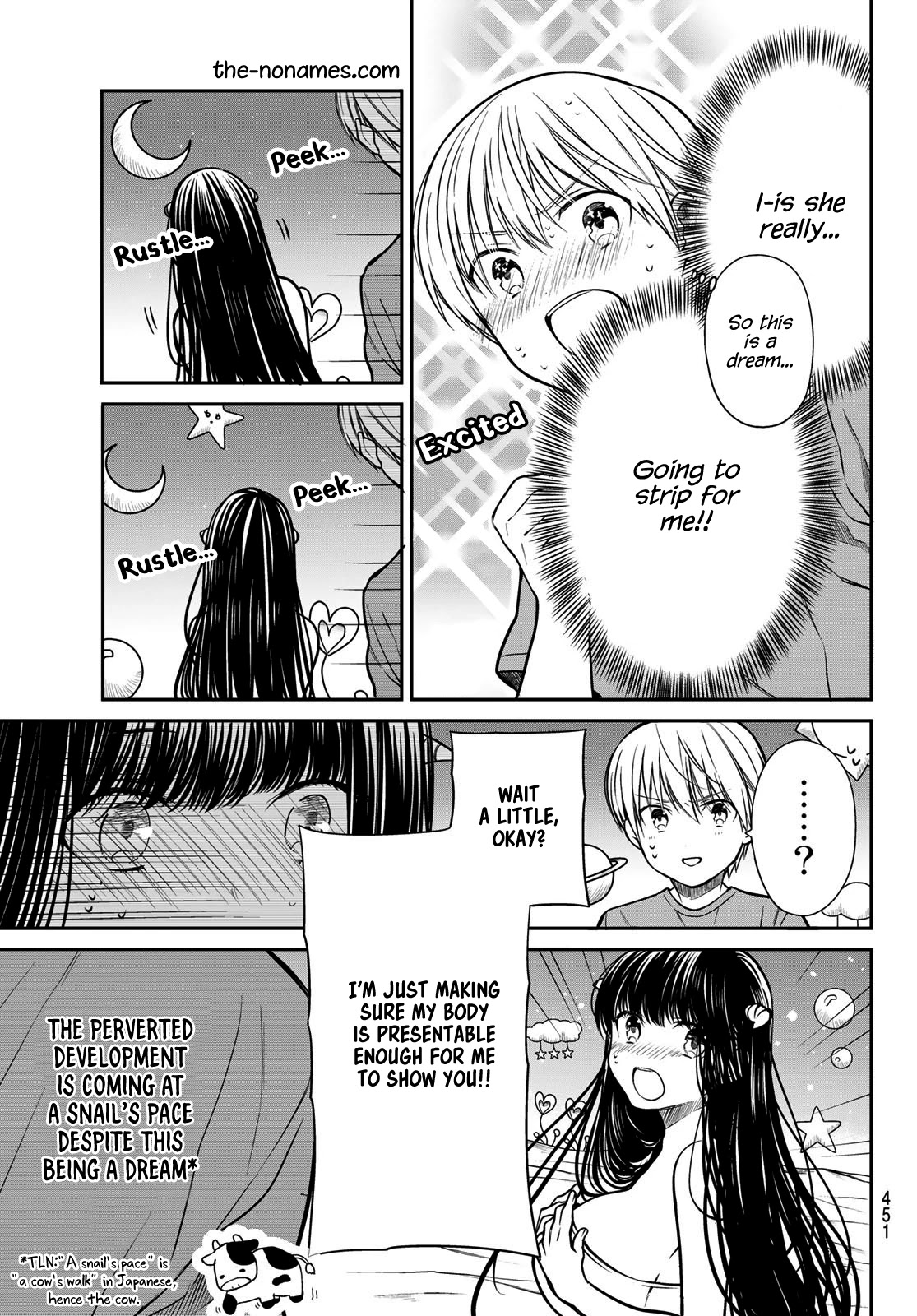 The Story of an Onee-San Who Wants to Keep a High School Boy Chapter 259 page 4 - Chapter 259
