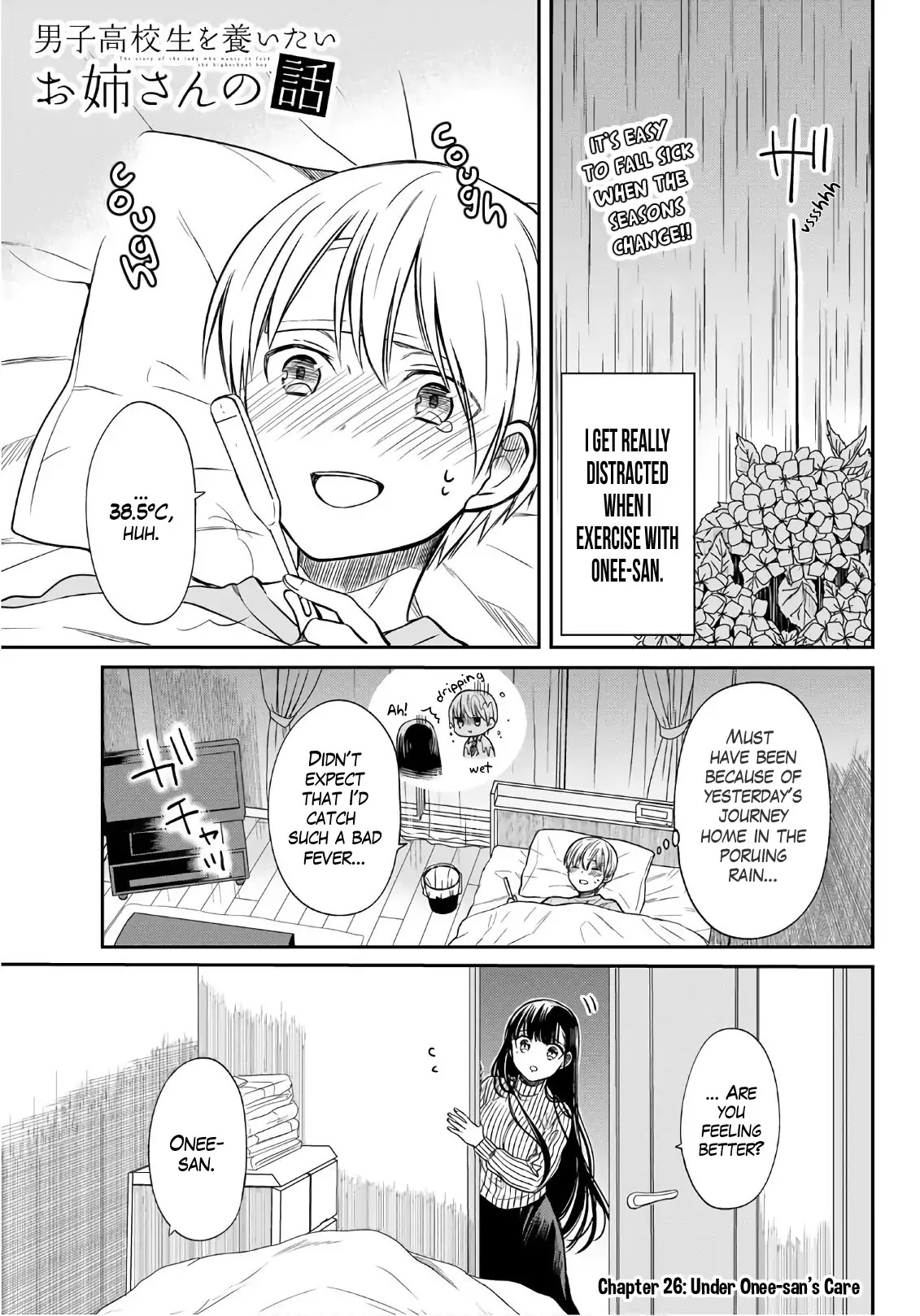 The Story of an Onee-San Who Wants to Keep a High School Boy Chapter 26 page 2 - Chapter 26: Under Onee-san's Care