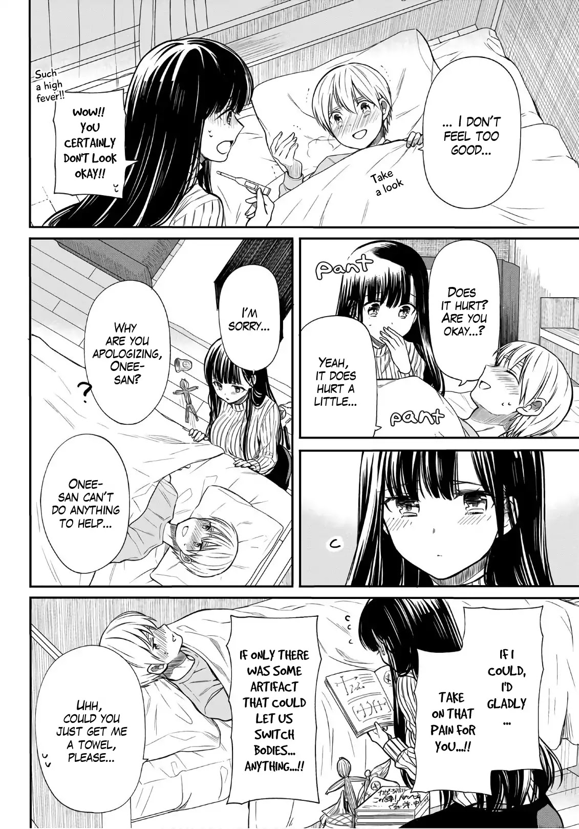 The Story of an Onee-San Who Wants to Keep a High School Boy Chapter 26 page 3 - Chapter 26: Under Onee-san's Care