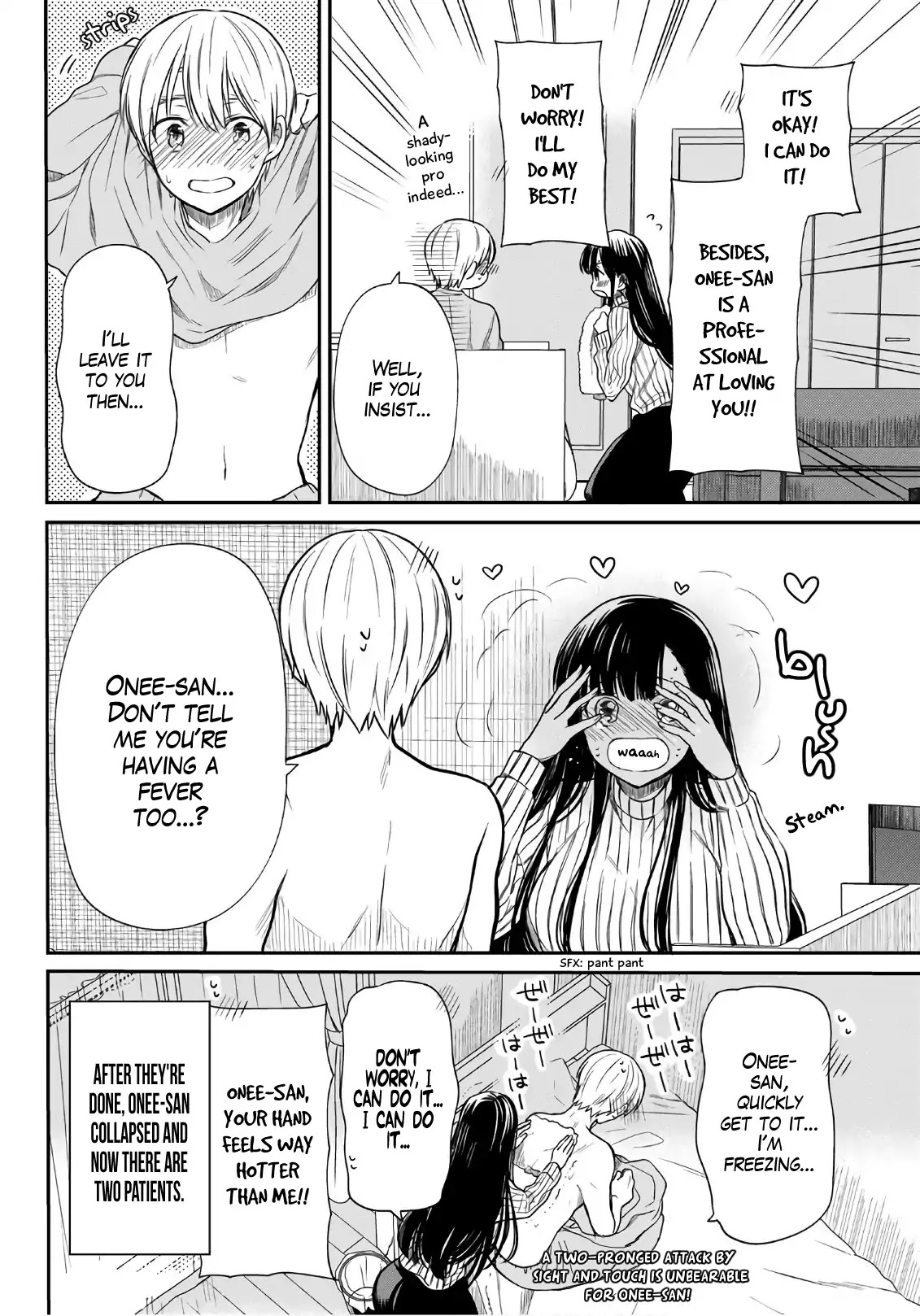 The Story of an Onee-San Who Wants to Keep a High School Boy Chapter 26 page 5 - Chapter 26: Under Onee-san's Care