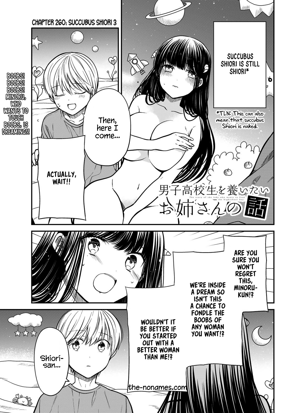 The Story of an Onee-San Who Wants to Keep a High School Boy Chapter 260 page 2 - Chapter 260