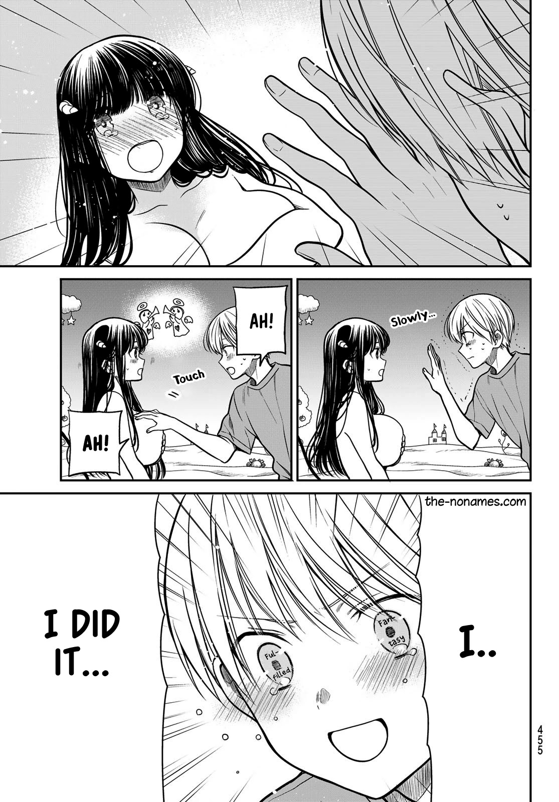 The Story of an Onee-San Who Wants to Keep a High School Boy Chapter 260 page 4 - Chapter 260